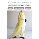 ワンピース 楊柳 ロング | HUG.U | 詳細画像2 