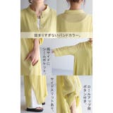 ワンピース 楊柳 ロング | HUG.U | 詳細画像27 