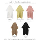 ワンピース 楊柳 ロング | HUG.U | 詳細画像29 