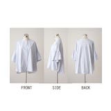 シャツ フレア袖 体型カバー | HUG.U | 詳細画像23 