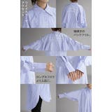 シャツ ストライプ バックフリル | HUG.U | 詳細画像22 