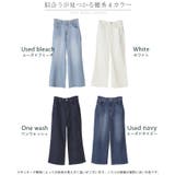 デニム 接触冷感 レディース | HUG.U | 詳細画像24