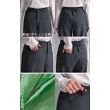 パンツ 接触冷感 スラックス | HUG.U | 詳細画像22 
