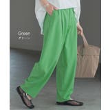 パンツ レディース タック | HUG.U | 詳細画像12 