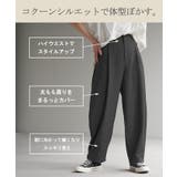 パンツ レディース タック | HUG.U | 詳細画像4 
