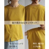 Tシャツ レディーストップス フレンチスリーブ | HUG.U | 詳細画像22 