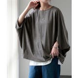 メランジグレー | Tシャツ レディース トップス | HUG.U