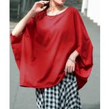 レッド | Tシャツ レディース トップス | HUG.U