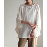 ホワイト | Tシャツ レディース トップス | HUG.U