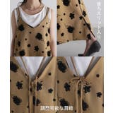 ワンピース キャミワンピース 花柄 | HUG.U | 詳細画像21 