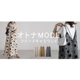 ワンピース キャミワンピース 花柄 | HUG.U | 詳細画像25 