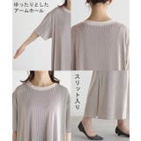 ワンピース レディース ロングワンピース | HUG.U | 詳細画像22 