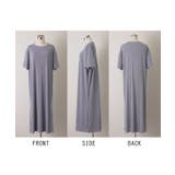 ワンピース レディース ロングワンピース | HUG.U | 詳細画像23 