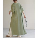 リーフグリーン | ワンピース レディース ロングワンピース | HUG.U