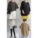 Tシャツ カットソー 涼しい | HUG.U | 詳細画像22