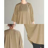 Tシャツ カットソー 涼しい | HUG.U | 詳細画像23