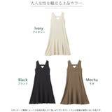 ワンピース マーメイド Aライン | HUG.U | 詳細画像24