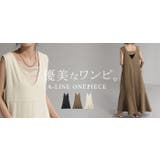 ワンピース マーメイド Aライン | HUG.U | 詳細画像25