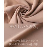 シャツ ドルマン 半袖 | HUG.U | 詳細画像7