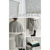 Tシャツ ベスト スウェット | HUG.U | 詳細画像23 