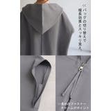 パーカー 軽量 半袖 | HUG.U | 詳細画像22 