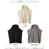 パーカー 軽量 半袖 | HUG.U | 詳細画像24 