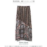 スカート エスニック 柄 | HUG.U | 詳細画像24