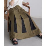 スカート ロング バイカラー | HUG.U | 詳細画像21 