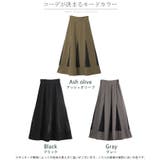 スカート ロング バイカラー | HUG.U | 詳細画像24 