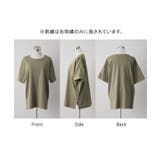 Tシャツ カットソー 刺繍 | HUG.U | 詳細画像23 