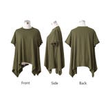 Tシャツ 接触冷感 トップス | HUG.U | 詳細画像23