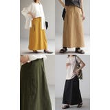 スカート ロング カーゴ | HUG.U | 詳細画像22 