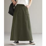 カーキ | スカート ロング カーゴ | HUG.U