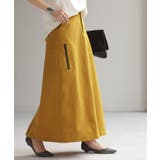 マスタード | スカート ロング カーゴ | HUG.U