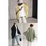 カーディガン 接触冷感 UVカット | HUG.U | 詳細画像16 