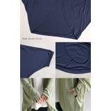 カーディガン 接触冷感 UVカット | HUG.U | 詳細画像17 