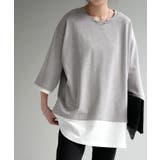 メランジグレー | カットソー Tシャツ レイヤード | HUG.U