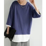ミッドナイトブルー | カットソー Tシャツ レイヤード | HUG.U