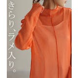 トップス シアートップス シースルー | HUG.U | 詳細画像8