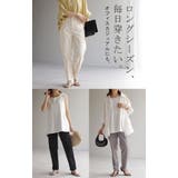 パンツ レディース 超ストレッチ | HUG.U | 詳細画像21 