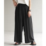 ブラック | パンツ タックパンツ ワイド | HUG.U