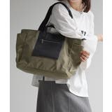 アッシュカーキ | バッグ トート レディース | HUG.U