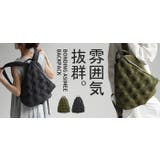 リュック レディース 変形 | HUG.U | 詳細画像25 