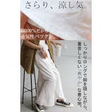 パンツ ダブル コットン | HUG.U | 詳細画像3