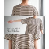 Tシャツ ボーダー 柄 | HUG.U | 詳細画像23