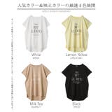 Tシャツ ロゴ 半袖 | HUG.U | 詳細画像24