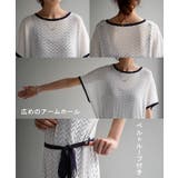 ワンピース ロング シアー | HUG.U | 詳細画像22 