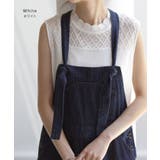 タンクトップ レース 襟 | HUG.U | 詳細画像13 