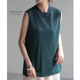 タンクトップ レース 襟 | HUG.U | 詳細画像15 