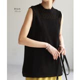 タンクトップ レース 襟 | HUG.U | 詳細画像17 